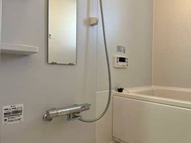 神奈川県大和市　Sマンション　内装リフォーム、浴室リフォーム