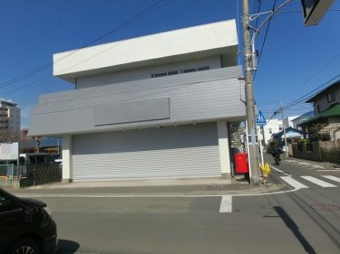 神奈川県大和市　M店舗　外装リフォーム、外壁塗装、屋上防水工事